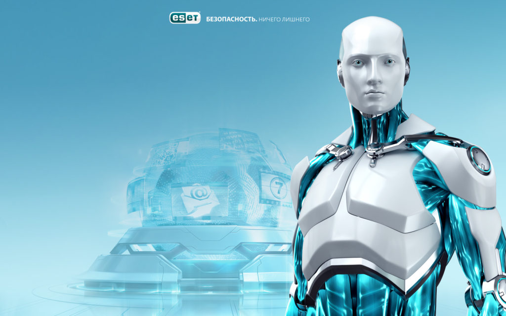 wallpaper_ESET_ESS_1920x1200-1024×640
